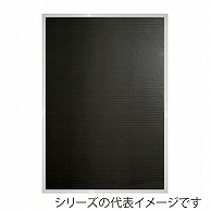 【直送品】 ジャパンアート アルミフレーム　アールシャドー OG菊全　ホワイト RS－P4－WH 1枚（ご注文単位1枚）