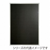 【直送品】 ジャパンアート アルミフレーム　アールシャドー A1　ホワイト RS－A1－WH 1枚（ご注文単位1枚）