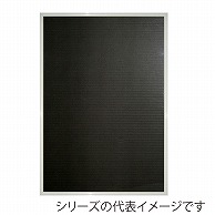 【直送品】 ジャパンアート アルミフレーム　アールシャドー A2　ホワイト RS－A2－WH 1枚（ご注文単位1枚）