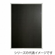 ジャパンアート アルミフレーム　アールシャドー ポスターサイズ　620×920　ホワイト RS－P3－WH 1枚（ご注文単位1枚）【直送品】
