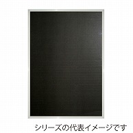 >【直送品】 ジャパンアート アルミフレーム　アールシャドー 三三　ホワイト RS－G2－WH 1枚（ご注文単位1枚）