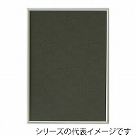 【直送品】 ジャパンアート アルミフレーム　シェイプ　スタンダード ポスターサイズ　620×930　ホワイト SH－P2－WH 1枚（ご注文単位1枚）