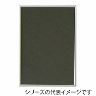 【直送品】 ジャパンアート アルミフレーム　シェイプ　スタンダード ポスターサイズ　475×575　ホワイト SH－P7－WH 1枚（ご注文単位1枚）