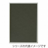 >【直送品】 ジャパンアート アルミフレーム　シェイプ　スタンダード ポスターサイズ　460×620　ホワイト SH－P6－WH 1枚（ご注文単位1枚）
