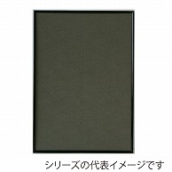 >【直送品】 ジャパンアート アルミフレーム　シェイプ　スタンダード A4　ブラック SH－A4－BK 1枚（ご注文単位1枚）