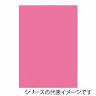 >【直送品】 ジャパンアート ニューカラーボード 5mm厚　3×6　ピンク BP－5CB－3×6－PK 1枚（ご注文単位5枚）