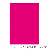 【直送品】 ジャパンアート ニューカラーボード 5mm厚　B1　蛍光ピンク BP－5CB－B1－FP 1枚（ご注文単位1枚）