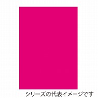 【直送品】 ジャパンアート ニューカラーボード 5mm厚　A3　蛍光ピンク BP－5CB－A3－FP 1枚（ご注文単位1枚）
