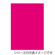 ジャパンアート ニューカラーボード 5mm厚　3×6　蛍光ピンク BP－5CB－3×6－FP 1枚（ご注文単位5枚）【直送品】