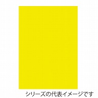 ジャパンアート ニューカラーボード 5mm厚　3×6　蛍光イエロー BP－5CB－3×6－FY 1枚（ご注文単位5枚）【直送品】
