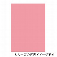 【直送品】 ジャパンアート ニューカラーボード 5mm厚　3×6　コーラルピンク 5CB－3×6－CP 1枚（ご注文単位5枚）