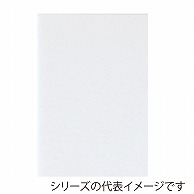 【直送品】 ジャパンアート ボード　ポップコーア 5mm厚　B1 BP－5PC－B1 1枚（ご注文単位1枚）