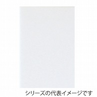 【直送品】 ジャパンアート ボード　ポップコーア 5mm厚　B2 BP－5PC－B2 1枚（ご注文単位1枚）