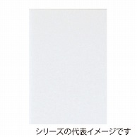 >【直送品】 ジャパンアート ボード　ポップコーア 5mm厚　A1 BP－5PC－A1 1枚（ご注文単位1枚）