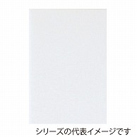 【直送品】 ジャパンアート ボード　ポップコーア 5mm厚　3×6 BP－5PC－3×6 1枚（ご注文単位5枚）