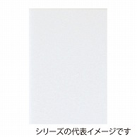 【直送品】 ジャパンアート ボード　ポップコーア 7mm厚　B1 BP－7PC－B1 1枚（ご注文単位1枚）