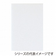 ジャパンアート ボード　ポップコーア 7mm厚　B2 BP－7PC－B2 1枚（ご注文単位1枚）【直送品】