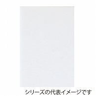 >【直送品】 ジャパンアート ボード　ポップコーア 7mm厚　A1 BP－7PC－A1 1枚（ご注文単位1枚）