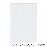 【直送品】 ジャパンアート ボード　ポップコーア 7mm厚　3×6 BP－7PC－3×6 1枚（ご注文単位5枚）