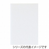 ジャパンアート ボード　ポップコーア 2mm厚　B1 BP－2PC－B1 1枚（ご注文単位1枚）【直送品】
