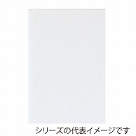 【直送品】 ジャパンアート ボード　ポップコーア 2mm厚　B2 BP－2PC－B2 1枚（ご注文単位1枚）