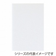 【直送品】 ジャパンアート ボード　ポップコーア 7mm厚　B3 BP－7PC－B3 1枚（ご注文単位1枚）