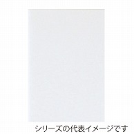 >【直送品】 ジャパンアート ボード　ポップコーア 7mm厚　B4 BP－7PC－B4 1枚（ご注文単位1枚）