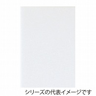 【直送品】 ジャパンアート ボード　ポップコーア 7mm厚　A3 BP－7PC－A3 1枚（ご注文単位1枚）