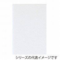 >【直送品】 ジャパンアート ボード　ポップコーア 5mm厚　B5 BP－5PC－B5 1枚（ご注文単位1枚）