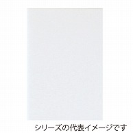 >【直送品】 ジャパンアート ボード　ポップコーア 5mm厚　A3 BP－5PC－A3 1枚（ご注文単位1枚）
