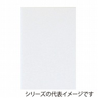 >【直送品】 ジャパンアート ボード　ポップコーア 3mm厚　B3 BP－3PC－B3 1枚（ご注文単位1枚）