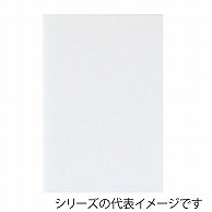 【直送品】 ジャパンアート ボード　ポップコーア 2mm厚　B3 BP－2PC－B3 1枚（ご注文単位1枚）