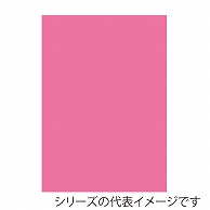 >【直送品】 ジャパンアート ニューカラーボード 7mm厚　3×6　ピンク 7CB－3×6－PK 1枚（ご注文単位5枚）