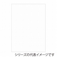 【直送品】 ジャパンアート ニューカラーボード 7mm厚　B1　ホワイト 7CB－B1－WH 1枚（ご注文単位1枚）