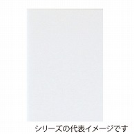 【直送品】 ジャパンアート ボード　ポップコーア 1mm厚　B2 1PC－B2 1枚（ご注文単位1枚）
