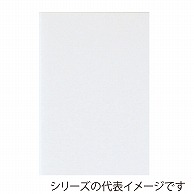 >【直送品】 ジャパンアート ボード　ポップコーア 1mm厚　B3 1PC－B3 1枚（ご注文単位1枚）