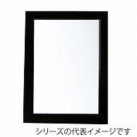 ジャパンアート ウッディフレーム　ニューアートフレーム A4　ブラック NA－A4－BK 1枚（ご注文単位1枚）【直送品】