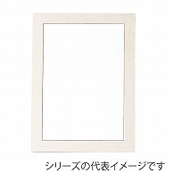 ジャパンアート ウッディフレーム　ニューアートフレーム A1　ホワイトウッド NA－A1－WW 1枚（ご注文単位1枚）【直送品】