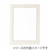 【直送品】 ジャパンアート ウッディフレーム　ニューアートフレーム A4　ホワイトウッド NA－A4－WW 1枚（ご注文単位1枚）