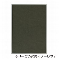 【直送品】 ジャパンアート アルミフレーム　オストレッチ B2　シルバー SRK－B2－SV 1枚（ご注文単位1枚）