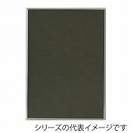 【直送品】 ジャパンアート アルミフレーム　オストレッチ B3　シルバー SRK－B3－SV 1枚（ご注文単位1枚）