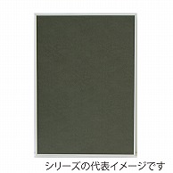 【直送品】 ジャパンアート アルミフレーム　オストレッチ B1　ホワイト SRK－B1－WH 1枚（ご注文単位1枚）