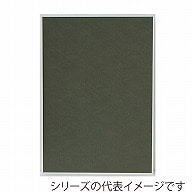 【直送品】 ジャパンアート アルミフレーム　オストレッチ A1　ホワイト SRK－A1－WH 1枚（ご注文単位1枚）