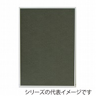 ジャパンアート アルミフレーム　オストレッチ B2　ホワイト SRK－B2－WH 1枚（ご注文単位1枚）【直送品】