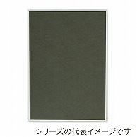ジャパンアート アルミフレーム　オストレッチ B3　ホワイト SRK－B3－WH 1枚（ご注文単位1枚）【直送品】