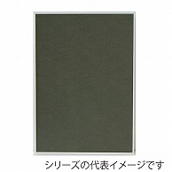 【直送品】 ジャパンアート アルミフレーム　オストレッチ B4　ホワイト SRK－B4－WH 1枚（ご注文単位1枚）