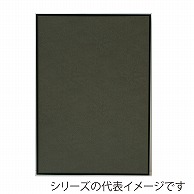 ジャパンアート アルミフレーム　オストレッチ B1　ブラック SRK－B1－BK 1枚（ご注文単位1枚）【直送品】