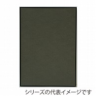 【直送品】 ジャパンアート アルミフレーム　オストレッチ A1　ブラック SRK－A1－BK 1枚（ご注文単位1枚）