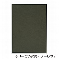ジャパンアート アルミフレーム　オストレッチ A2　ブラック SRK－A2－BK 1枚（ご注文単位1枚）【直送品】