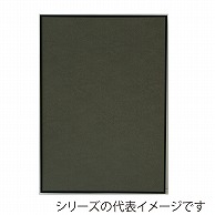 ジャパンアート アルミフレーム　オストレッチ A3ノビ　ブラック SRK－A3ノビ－BK 1枚（ご注文単位1枚）【直送品】
